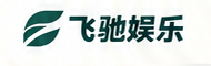 飞驰娱乐